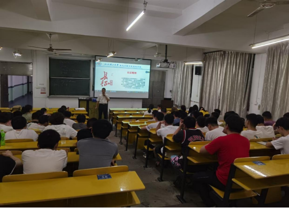 电气学院开展党史精神谱系主题班会