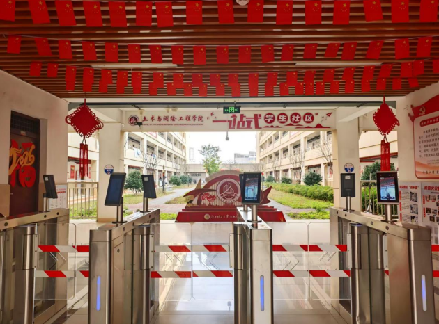 江西理工大学土木与测绘工程学院“一站式”学生社区。