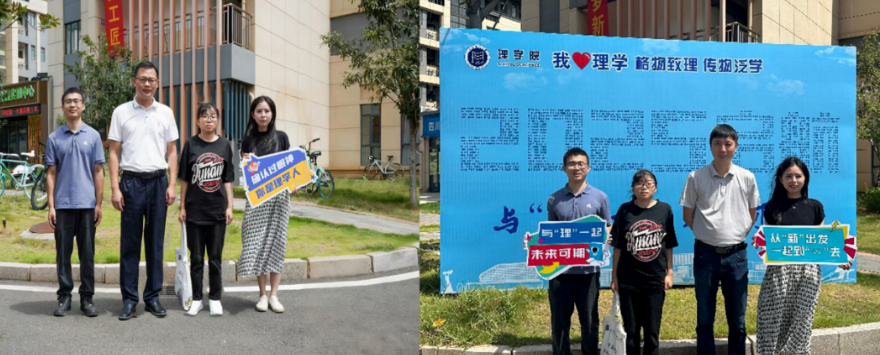 从家门到校门,江西理工大学陪伴护航逐梦路
