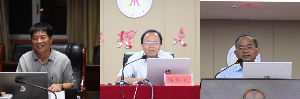 江西理工大学教学点2021年新入职教师岗前培训圆满结束