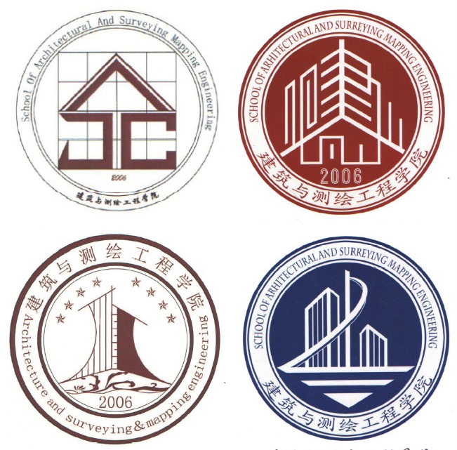 建筑与设计学院logo图片