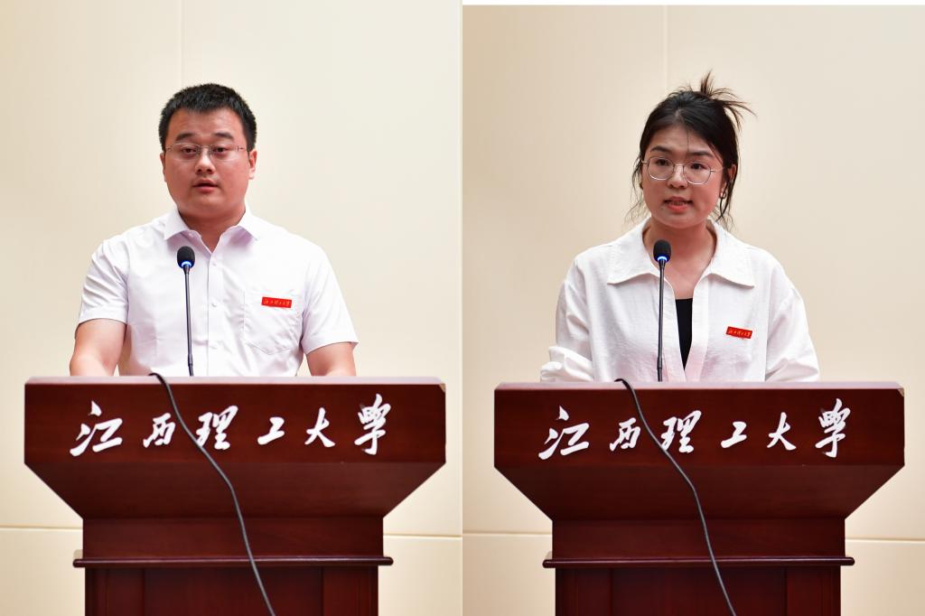 教师入职培训教师代表1.jpg