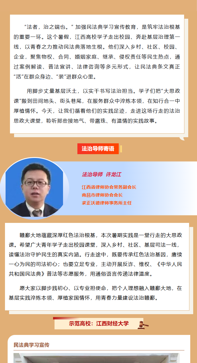 微信图片_20260904163229_140_16.png