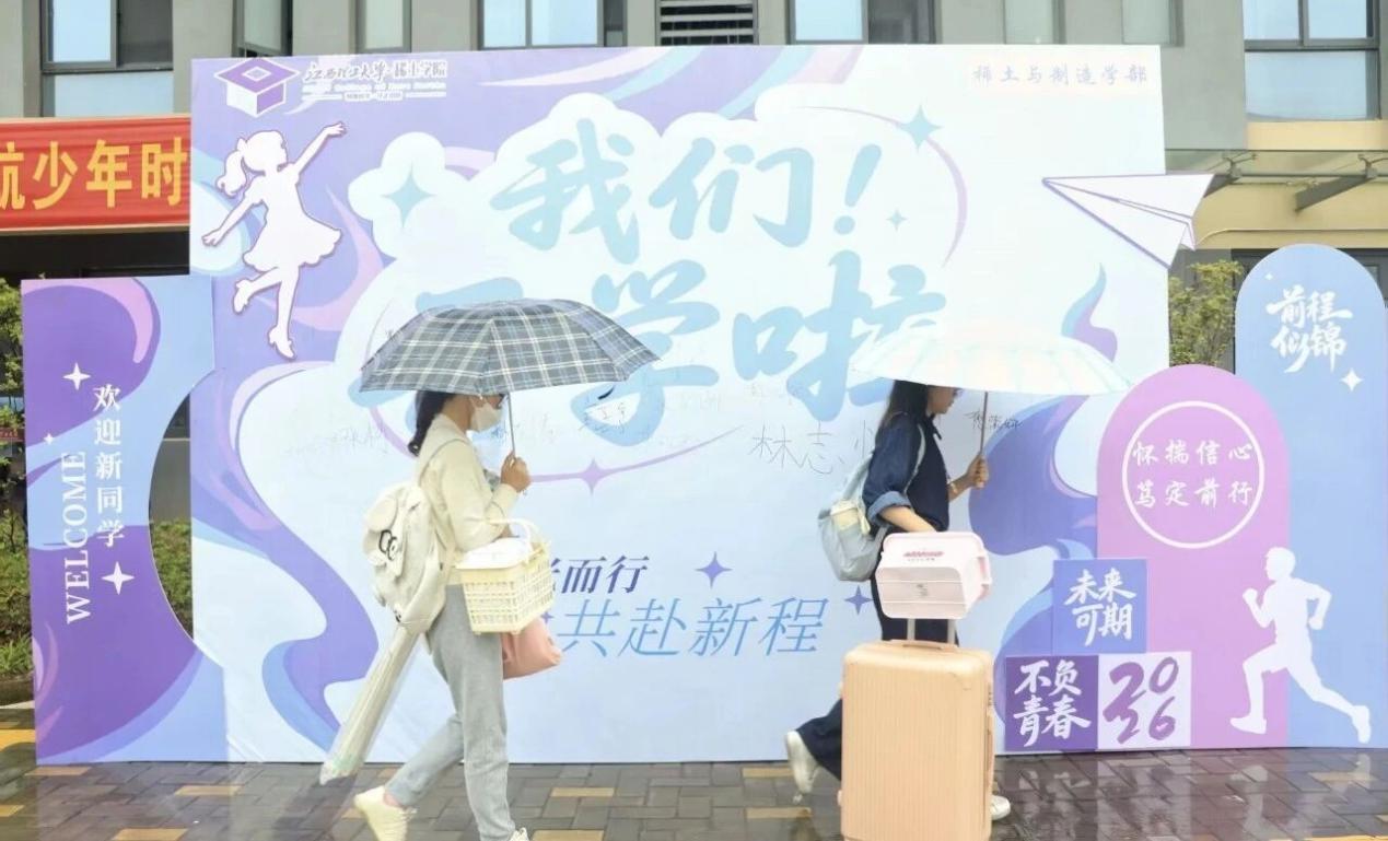 image3.jpeg